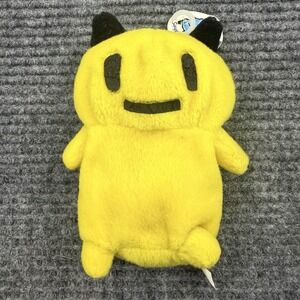 Vintage‎ 1997 Tamagotchi Cybies Mametchi Bean Bag Plush Bandai New With Tags